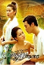 �Ф��� ���͹�ѡ���͹��� (�Ҥ�Ե+�����ѡɳ�) 4  DVD