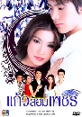 �Ф��� �������ྪ� (ʹ+��ó��) 4 DVD