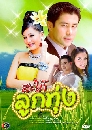 �Ф��� ������١��� (����� ��ɮ�+ਹ��) 4 DVD