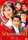 �Ф��� �ѡ���ʹ�ѡ (��ɮ�+����) 4 DVD