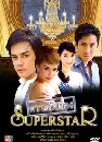 �Ф��� �����Ѻ�ͧ�ػ����ʵ��� (����ҳ+��ӷԾ��) 4 DVD