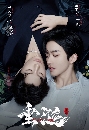 ������չ ABO Desire (2025) ����������ѡ 3 DVD �ҡ����
