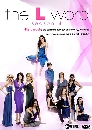 ��������� The L Word Season 4 7 DVD ��������