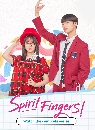 ����������� Spirit Fingers (2025) 3 DVD ��������