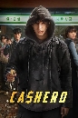 ����������� Cashero (2025) ᤪ����� 2 DVD �ҡ����
