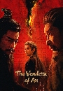 ������չ The Vendetta of An (2025) �ط������觩ҧ�ѹ 5 DVD ��������