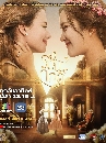 �Ф��� ����ѡ��� (2024) The Loyal Pin 4 DVD
