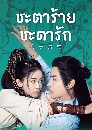 ������չ Hello There (2023) �е����� �е��ѡ 3 DVD �ҡ����