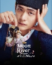 ����������� Moon River (2025) �Ҩѹ�����Ѻ��ҧ 4 DVD �ҡ����