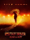 ����������� Taxi Driver 3 (2025) �硫���ҧ�� 3 4 DVD �ҡ����