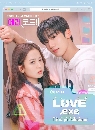 ����������� LOVE.exe (2025) ���ѡ����������ǹ 3 DVD �ҡ����