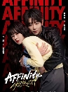 ������չ Affinity (2026) �ͺ�ѡ�ç�ʹ��� 5 DVD ��������