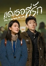 ������չ What a Wonderful World (2025) ���ͷ���ѡ 5 DVD ��������