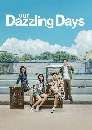 ������չ Our Dazzling Days (2026) �ѹ�����觻�С�¢ͧ�ͧ��� 5 DVD ��������
