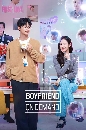 ����������� Boyfriend on Demand (2026) 3 DVD ��������