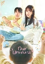 ����������� Our Universe (2026) �ѡ���źѹ����ѡ 3 DVD ��������