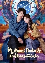 ������չ We Almost Broke Up (2025) �ѡ��������������ԡ 2 DVD �ҡ����