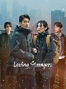������չ Loving Strangers (2026) ���ѹ���������á 4 DVD ��������