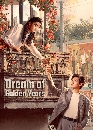 ������չ Dream of Golden Years (2026) �ؤ�ͧ�ͧ���սѹ 6 DVD ��������