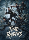 ������չ Time Raiders (2025) �ѹ�֡�����������ҹ 3 DVD ��������