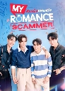 �Ф��� �ѡ��ԧ ��ѧ�� My Romance Scammer (2026) 3 DVD