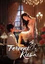 ������չ Fervent Kiss (2024) ���Ҥ��ѭ�� 2 DVD ��������