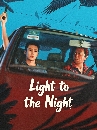 ������չ Light to the Night (2026) �ʧ���ҧ��ҧ�����״�Դ 5 DVD ��������