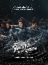������չ Zhan Zhao Adventures (2026) ����ҵ�����ط��� 6 DVD ��������