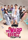 �Ф��� �ٻ�Ѻ�������� The Warp Effect (2022) 3 DVD