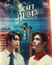 �Ф��� �硪���������ä� Ticket to Heaven (2026) 2 DVD