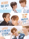 �Ф��� �����ѡ�ӷҧ Part 2 : Lately, It's Winter Season 3 DVD