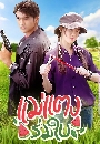 �Ф��� ���ᵧ���� (��� �Ǿ�+��� �յ�ѷ�) 3 DVD