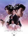 �Ф��� �ش���·�������� Finding The Rainbow (2022) 3 DVD