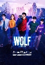 �Ф��� ������� WOLF (2019) 4 DVD