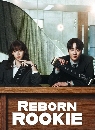 ����������� Reborn Rookie (2026) ��������Ѵ�� 3 DVD �ҡ����