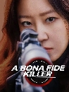 ����������� A Bona Fide Killer (2026) �س��������� 4 DVD ��������