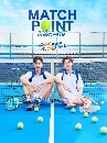 �Ф��� �ѡ����ͧ����� Match Point (2026) 2 DVD