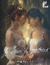�Ф��� �Ҵ�ѹ�ѹ������ (2026) In Love Forever 2 DVD