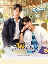 �Ф��� �ش�պ����� Unlucky (2026) 3 DVD
