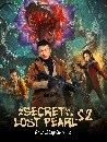 ������չ The Secret of the Lost Pearl 2 (2026) �ӹҹ���ء���ǧ Season 2 3 DVD ��������