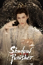 ������չ Shadow Punisher (2026) ෾��ͻ�Һ�һ��Ҩ 5 DVD ��������