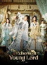 ������չ The Reborn Young Lord (2026) ���������繤س��� 3 DVD ��������